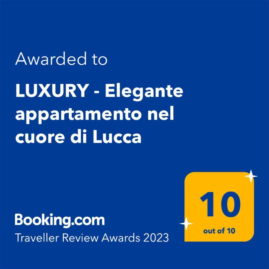 Luxury - Elegante Appartamento Nel Cuore Di ルッカ エクステリア 写真
